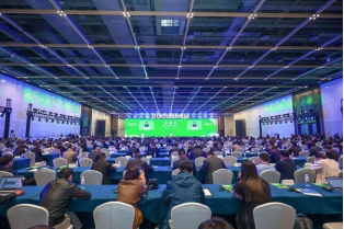 2023世界农业科技创新大会在北京平谷举办